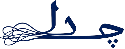 Jadal